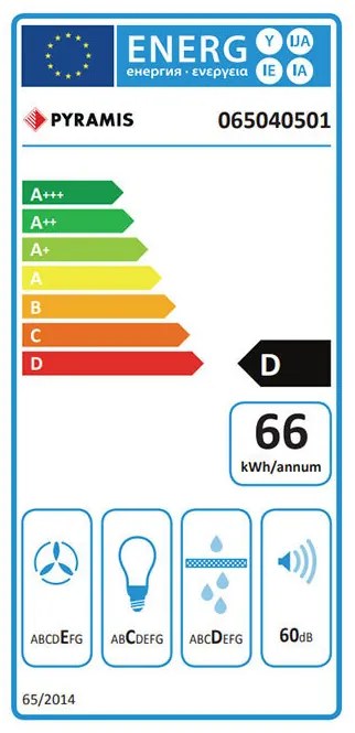 Камина абсорбер Pyramis Square Black-Дължина: 90 см