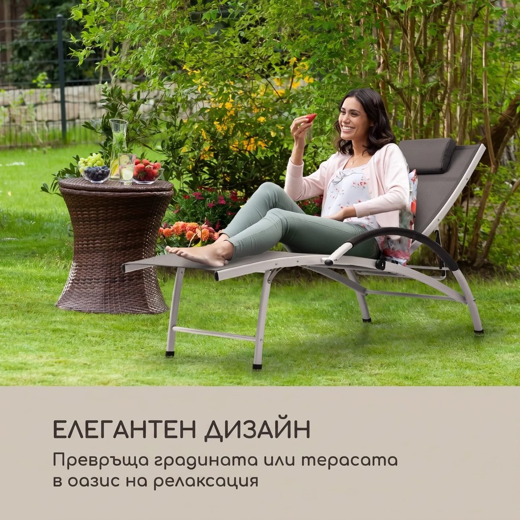 Blumfeldt Sun Valley, градински шезлонг, сгъваем, възглавница, сив