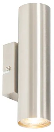 Модерен стенен аплик стомана 2-светлина - Jeana