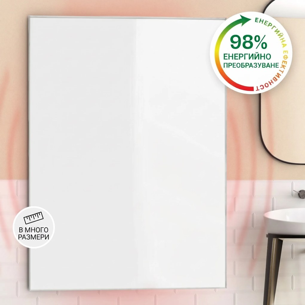 Klarstein Wonderwall Air 96, инфрачервен нагревател, 120 х 81 см, 960 W, монтиран на стена, дистанционно управление, бял