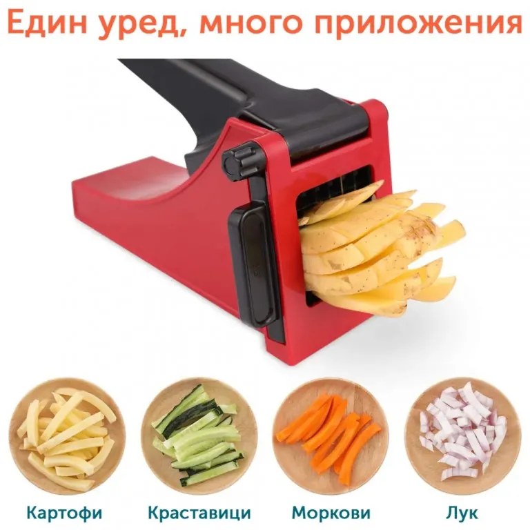 Преса за картофи PS-321, Неръждаема стомана, Крачета против хлъзгане, Без BPA, Червен/черен