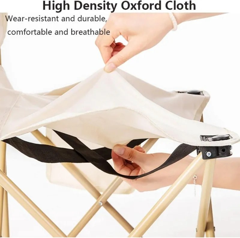 Сгъваем риболовен стол с калъф за съхранение Кремообразно