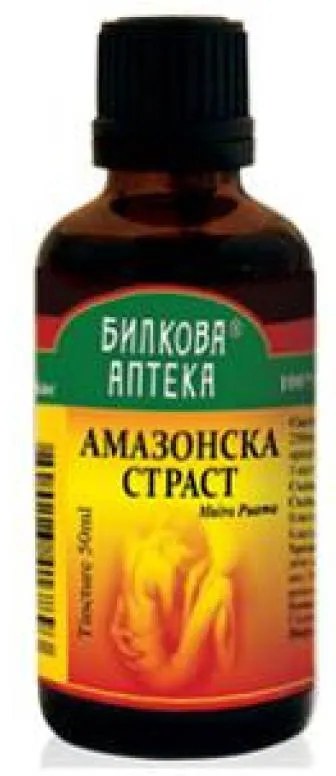 Амазонска страст Биохерба тинктура за тонус и либидо 50 мл
