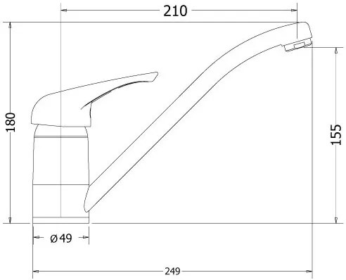 Смесител за кухня Elit ниско