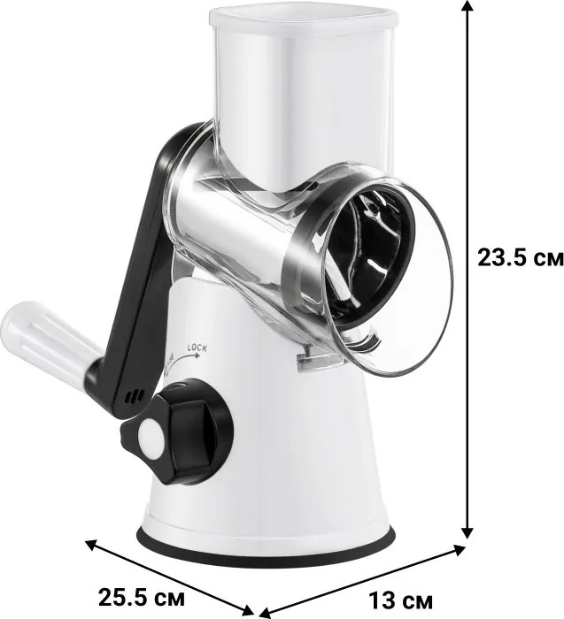 Ренде Izibizi PS-336A, 3 сменяеми приставки, Неръждаема стомана, Вакуумираща основа, Бял