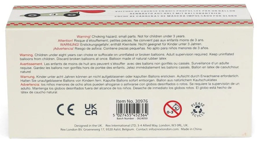 Интерактивна играчка Balloon-powered Racer – Rex London