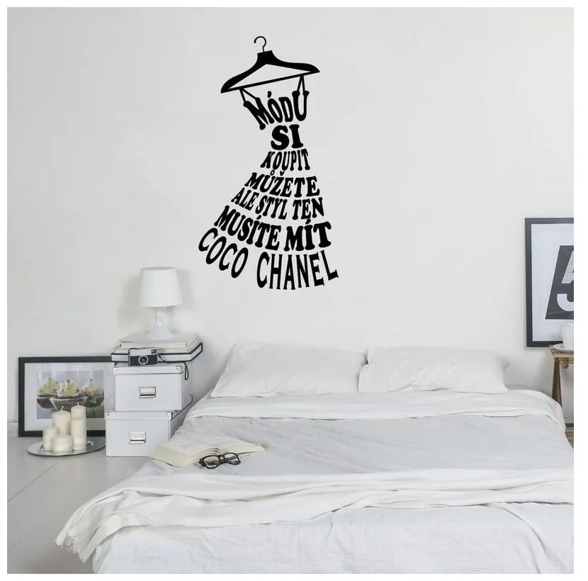 Стикер за стена с цитат на Коко Шанел - Ambiance