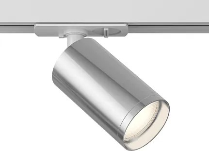 MAYTONI Релсово осветително тяло TR020-1-U-GU10-WS - TR020-1-U-GU10-WS