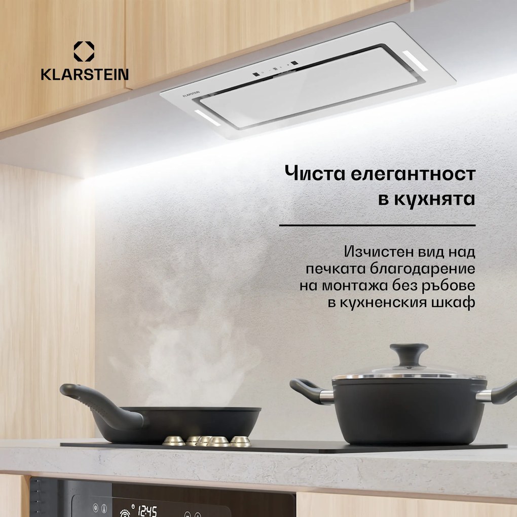 Klarstein Hektor Eco, абсорбатор, 72 см, 466 м³/ч, сензорно управление, стъкло