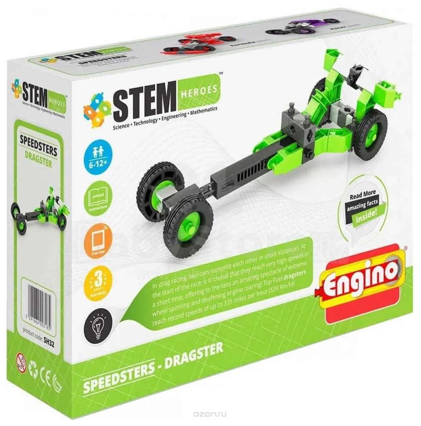 Енджино СТЕМ - Герой драгстер