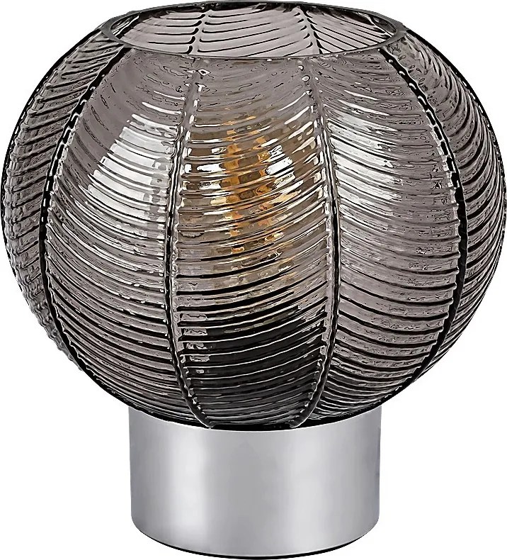 Rabalux Monet Настолни лампи IP20 E27 1x MAX 40W K 74017