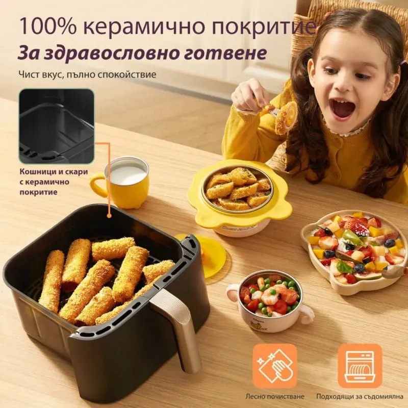 Двоен фритюрник с горещ въздух Cosori Turbo Tower Pro CAF-DC123S, 2630W, 10.8 л, 30-230C, 7 програми, Синхронизиране, Смарт, Черен/шампанско
