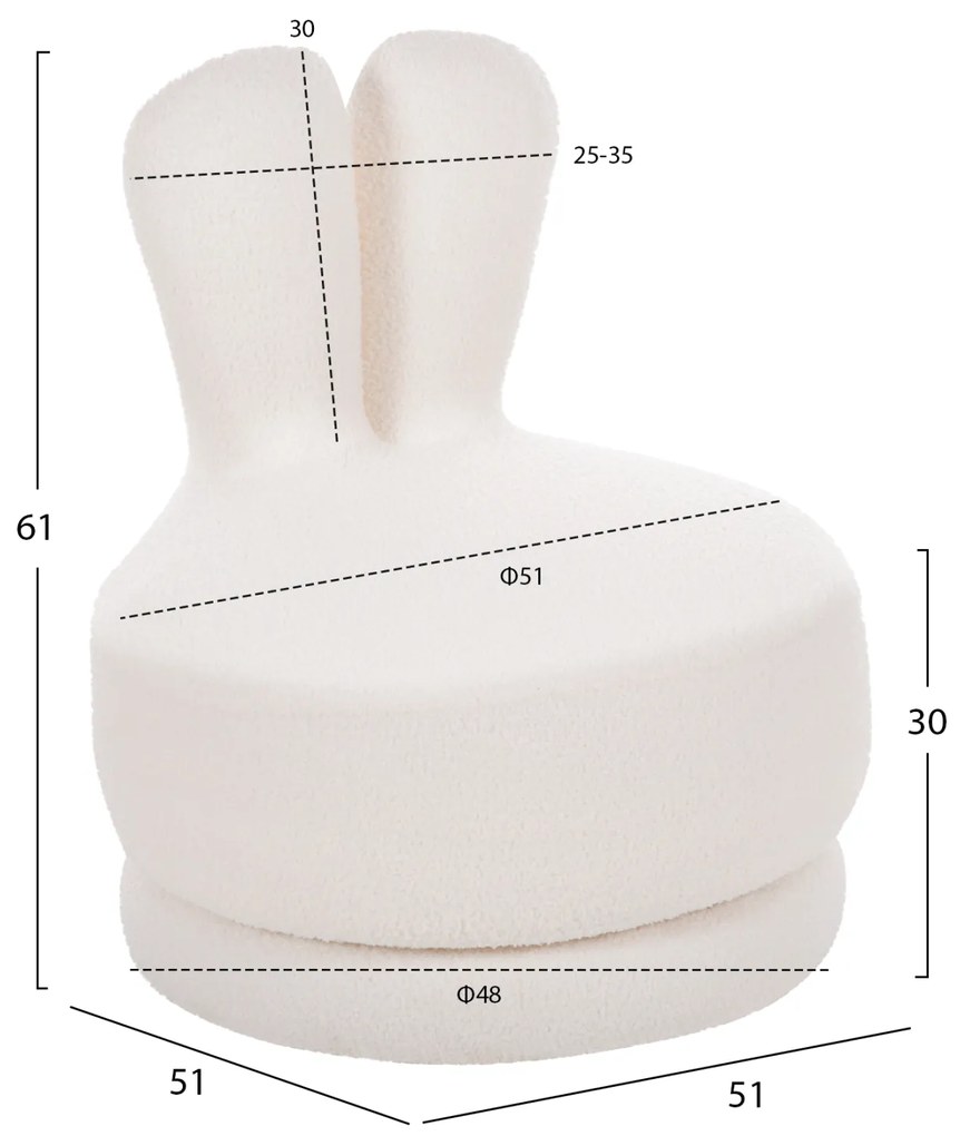 Въртяща се табуретка Фриво Бъни букле - HM9774.05 бял цвят