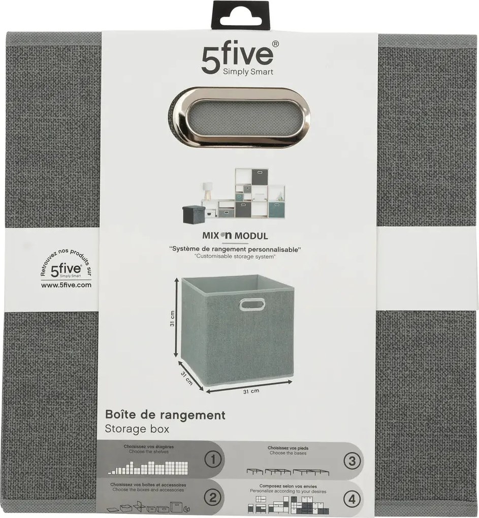 Кутия за съхранение 5five Mix & Modul, Меланж, 31x31 cm - Светлосив