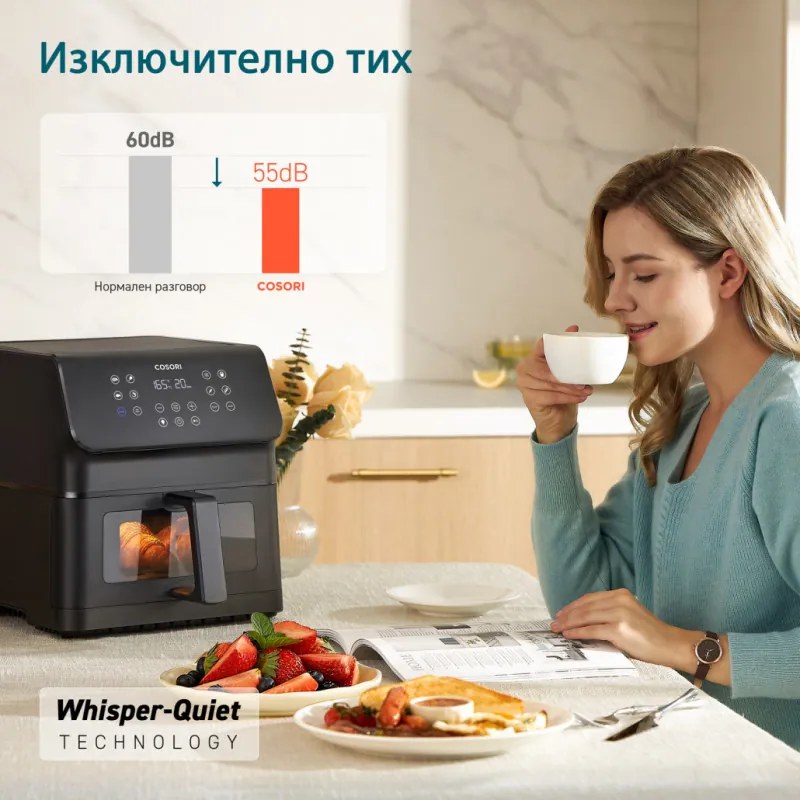 Фритюрник с горещ въздух Cosori Premium II Plus CAF-P653-KEUR, 1700W, 6.2 л, 11 програми, 360° циркулация, AirWhisper, Таймер, Черен мат