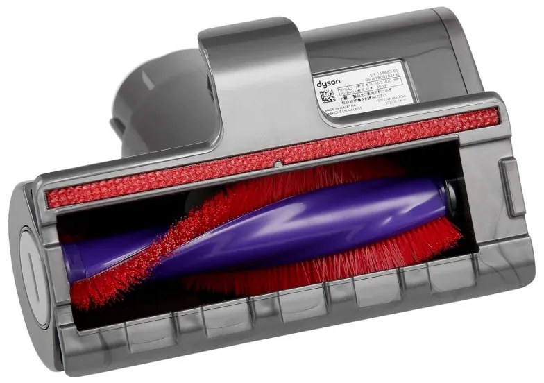 Комплект за почистване на животински косми и замърсявания Dyson 971533-01, 4 части, Тапицерия, Килими, Тесни и труднодостъпни места, Сив/червен