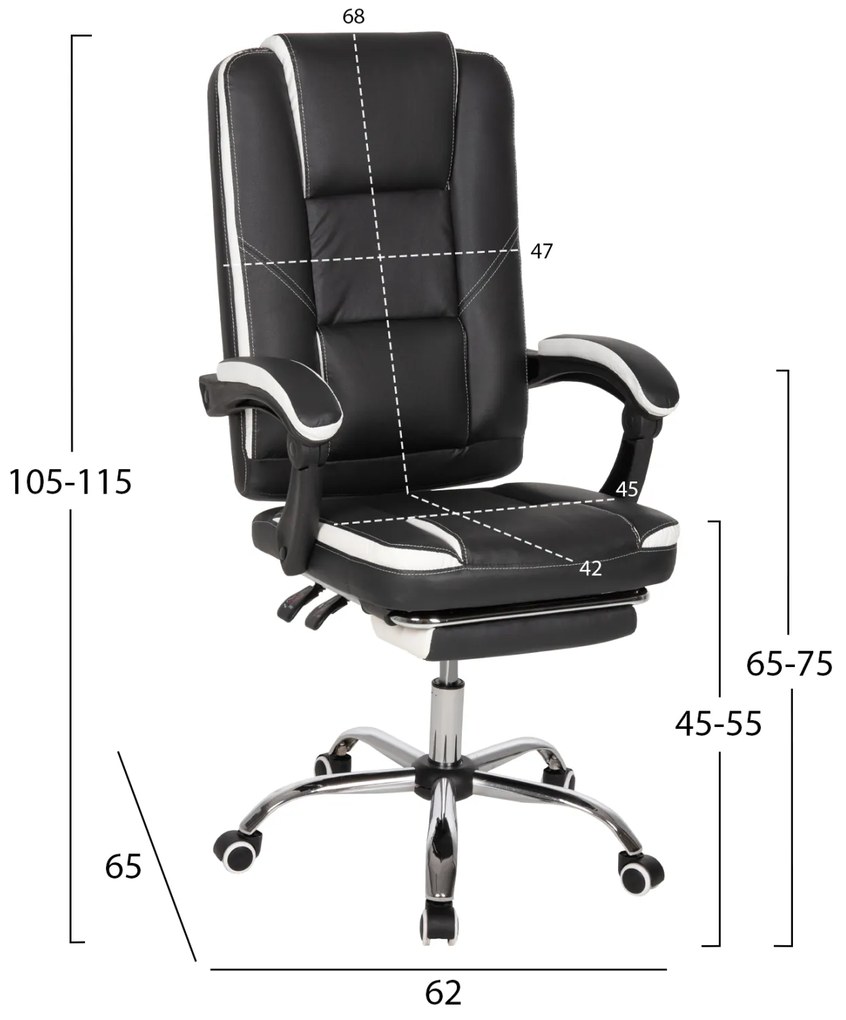 Офис стол Сена I - HM1190.02 цвят черен-бял