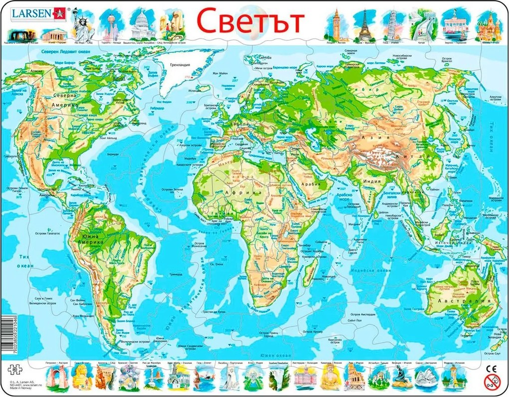 Larsen - Пъзел: Образователен – "Карта на Света, физическа" – 80 части, голям