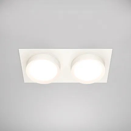 MAYTONI Обръч за надолу осветление - DL086-02-GX53-SQ-W