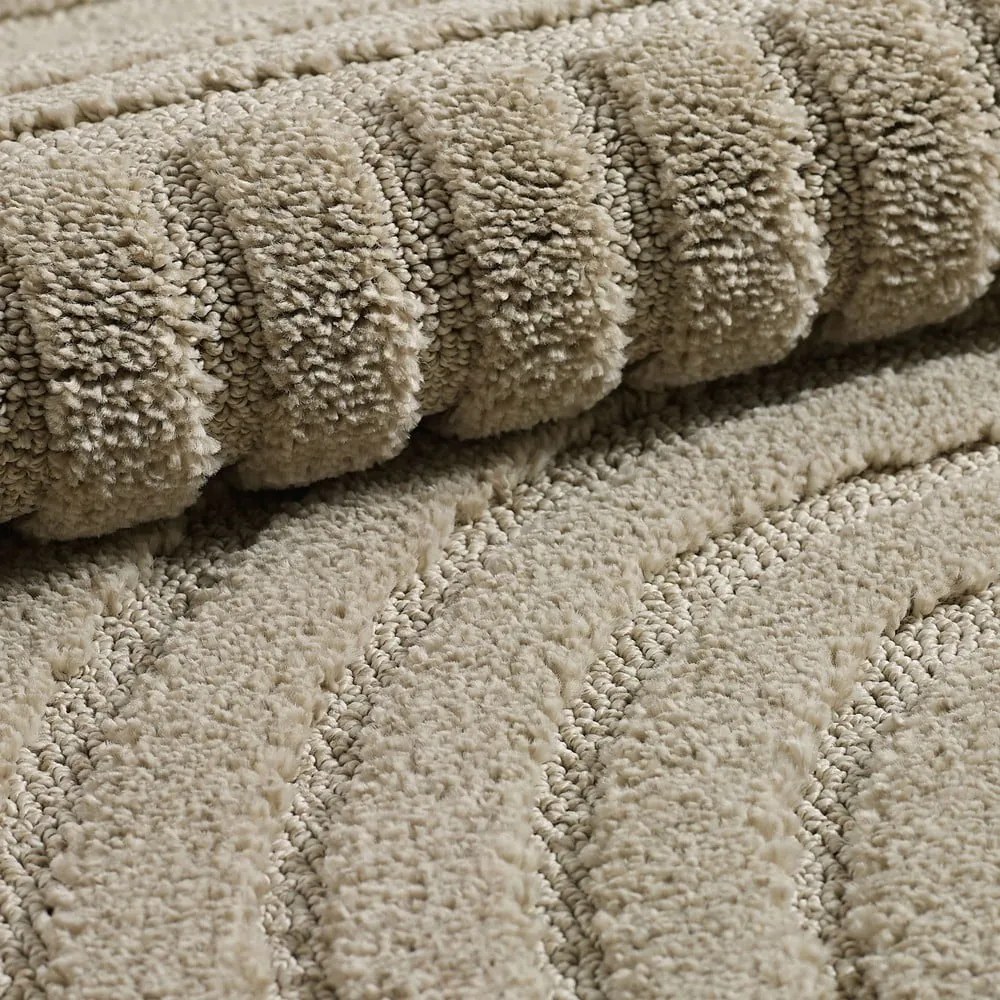 Бежов кръгъл килим ø 160 cm Art – Ayyildiz Carpets