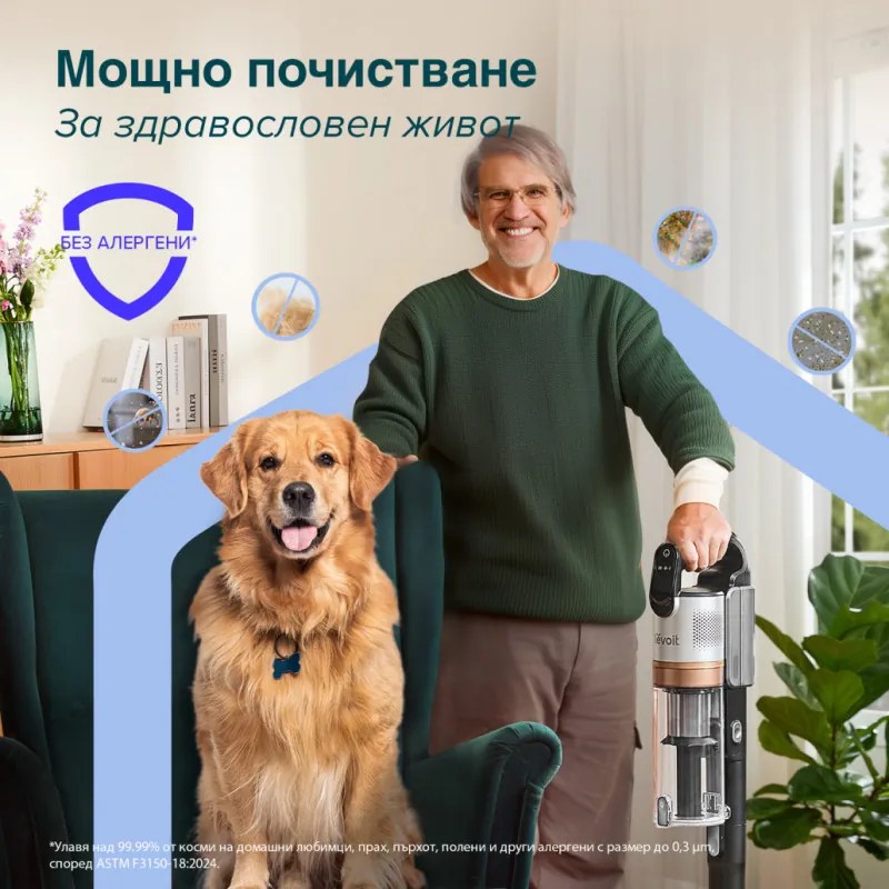 Вертикална прахосмукачка Levoit LVAC-300, 240W, 0.75l, Автономия до 60 мин, Турбо, Четка с LED, Черен/сив