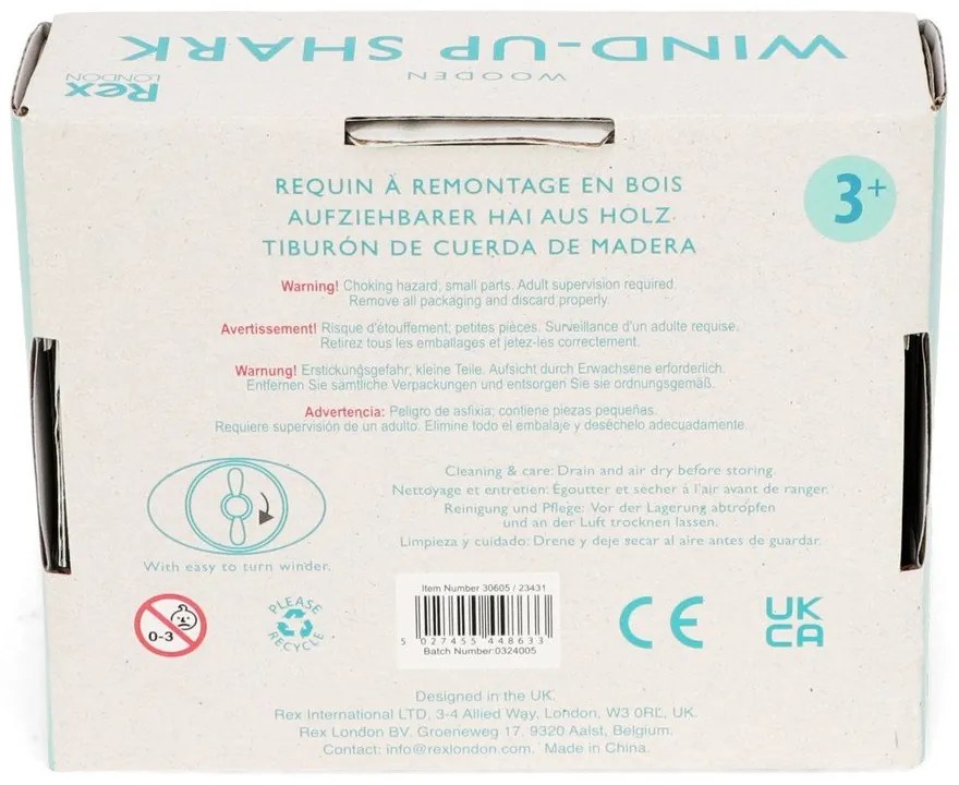 Водна играчка Shark – Rex London