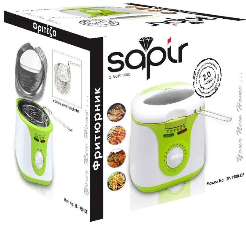 Фритюрник SAPIR SP-1980-DF, 1300W, 2 литра, Фиксиран съд с незалепващо покритие, GS Сертификат