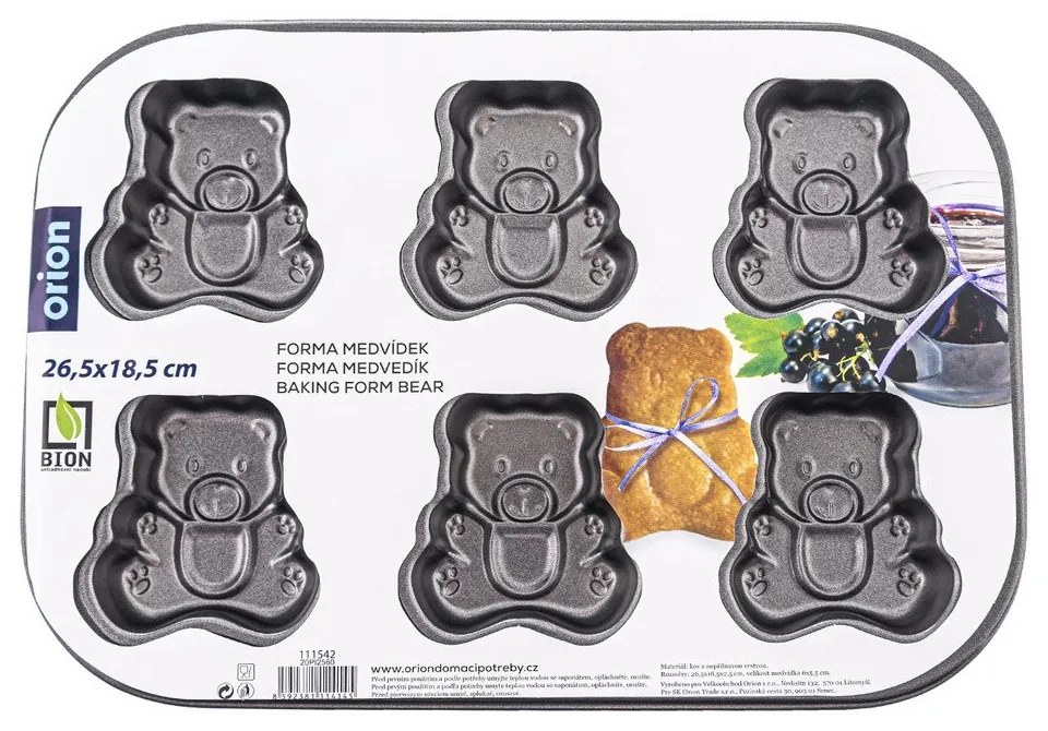 Метална форма за печене 18,5x26,5 cm - Orion