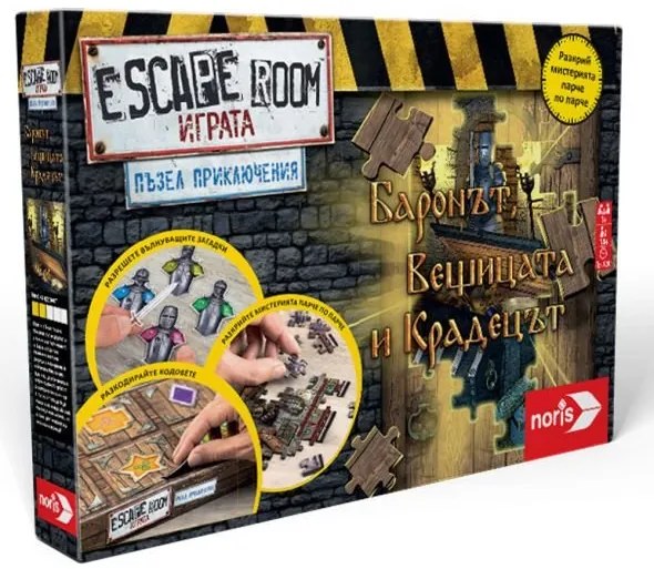 Noris - Escape Room The GamePuzzle 606101976037
