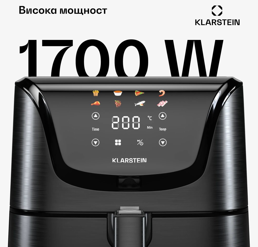 Klarstein Фритюрник с горещ въздух AeroVital Deluxe, 1700 W, 8 програми, включително аксесоари| 200°C, Таймер