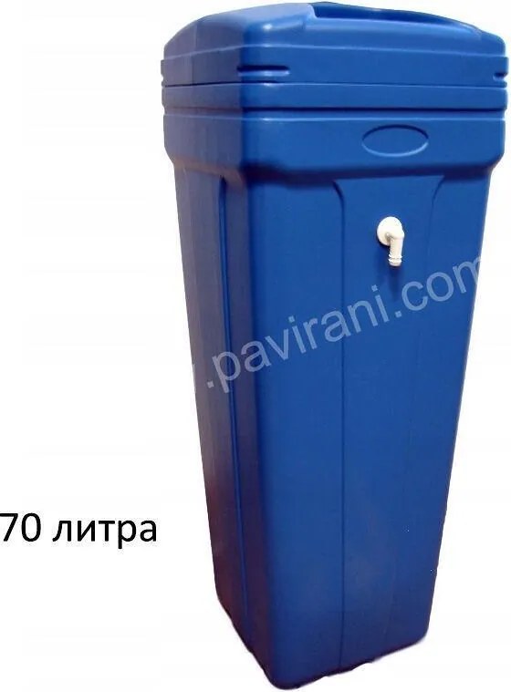 резервоар за сол 70 л за омекотител за вода