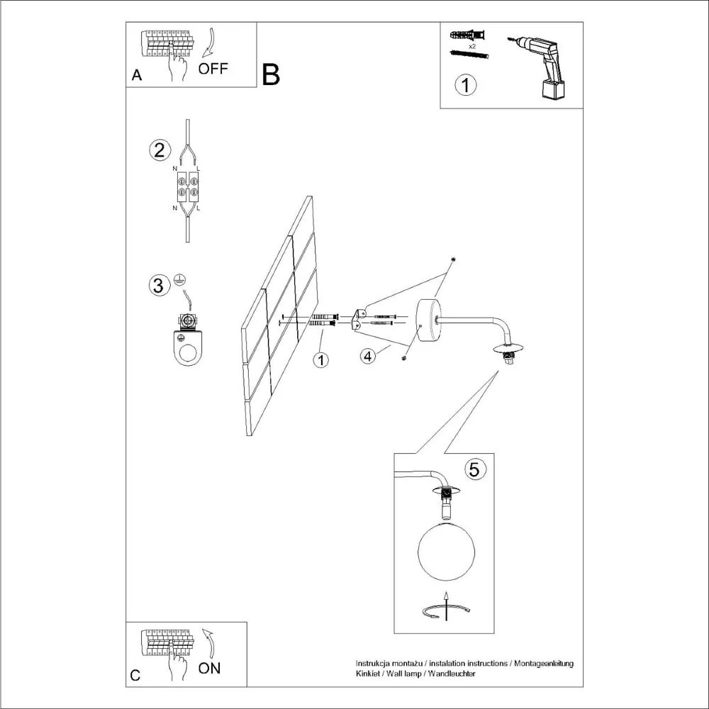 Черно-бяла стенна лампа Beam – Sollux