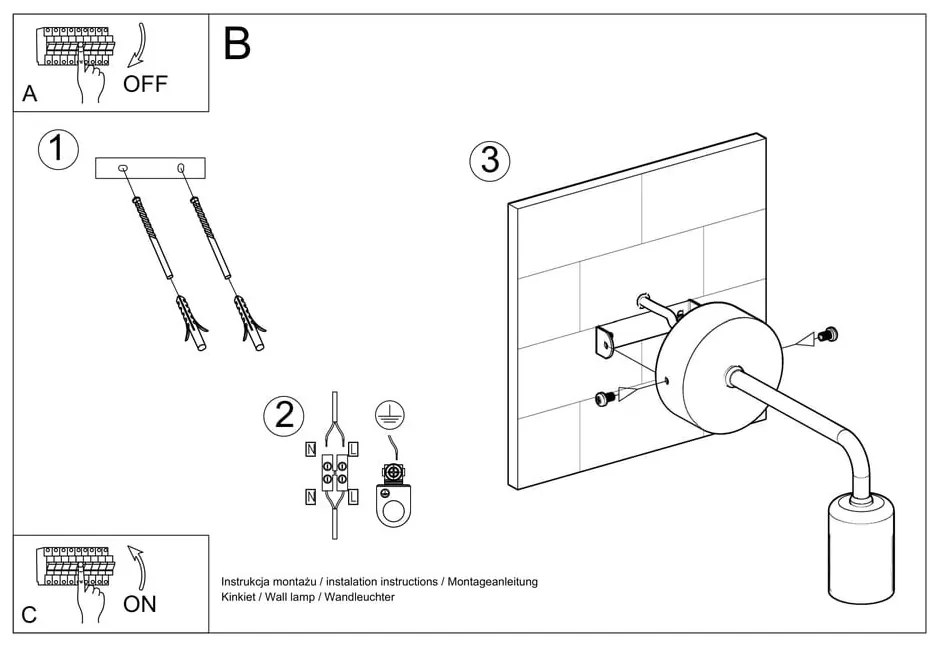 Черна стенна лампа Donato - Sollux