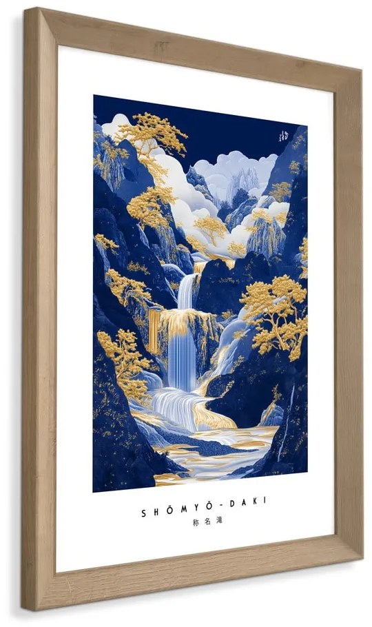 Картина 58x78 cm Shomy – Styler