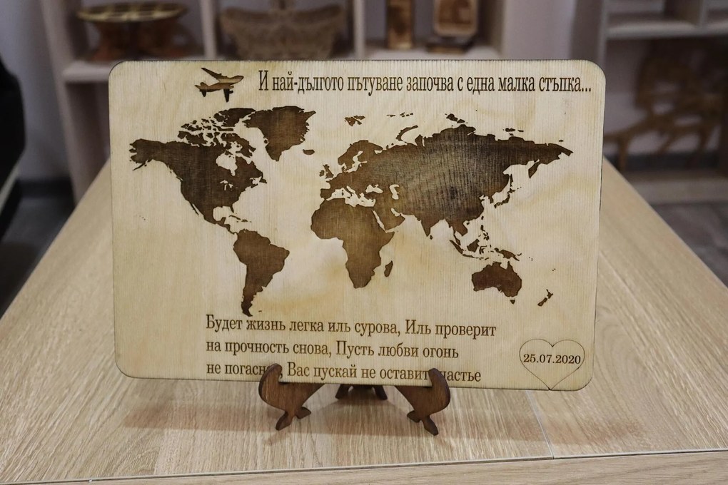 Декоративен плакет /модел L090004/