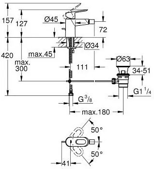 Смесител за биде Grohe Bauloop