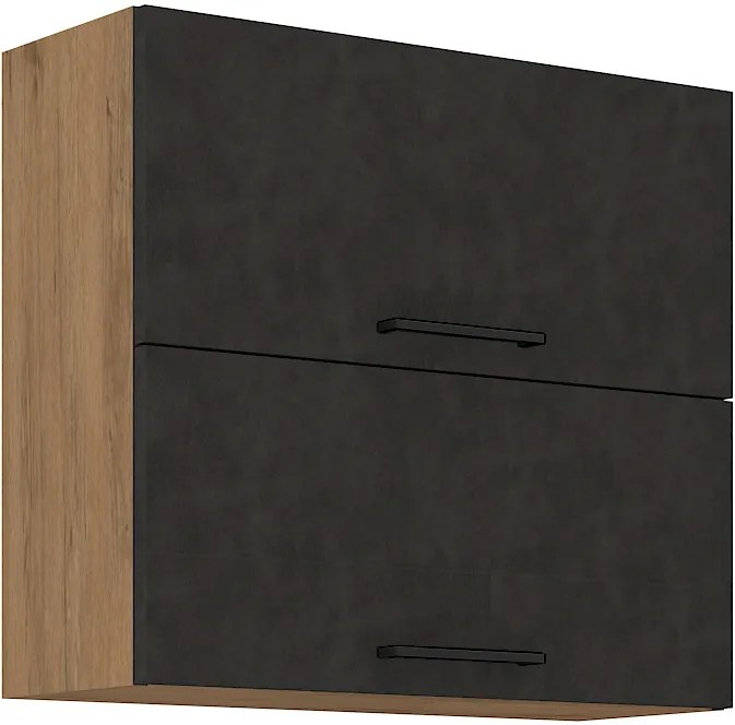 Стенен шкаф Virgo 60 double-Anthracite