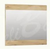 Огледало CITY 4045