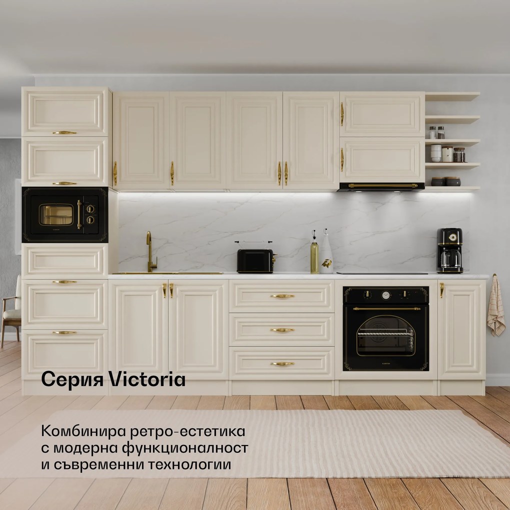 Klarstein Victoria филтърна кафе машина | 1,5 литра | функция за поддържане на топлина | 12 чаши