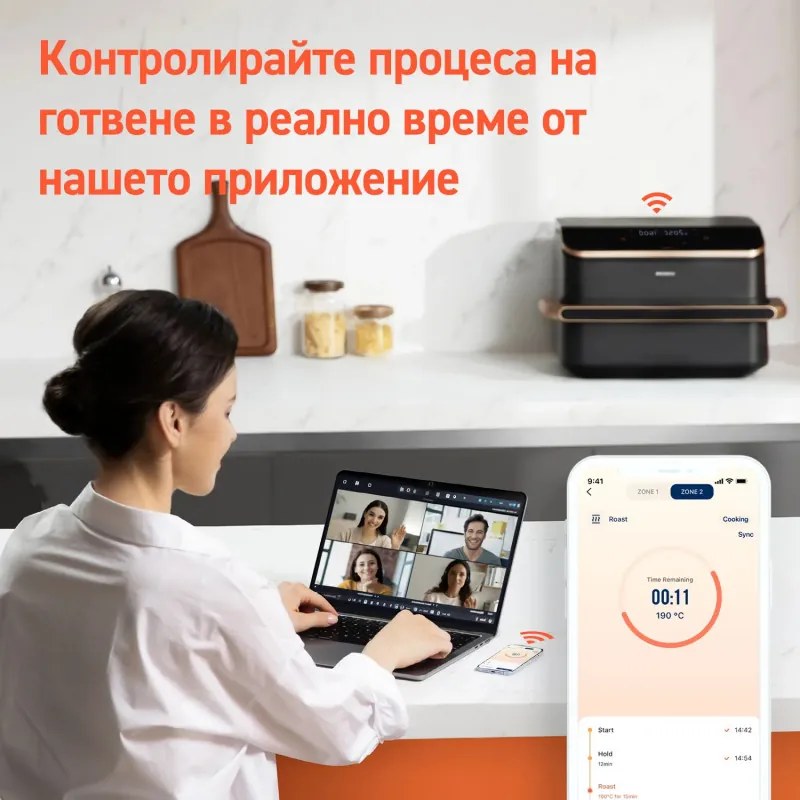 Двоен фритюрник с горещ въздух Cosori Dual Blaze TwinFry CAF-TF101S, 10 л, 6 програми, 35-240 C, Таймер, ThermoIQ, Синхронизирано готвене и приключване, Черен