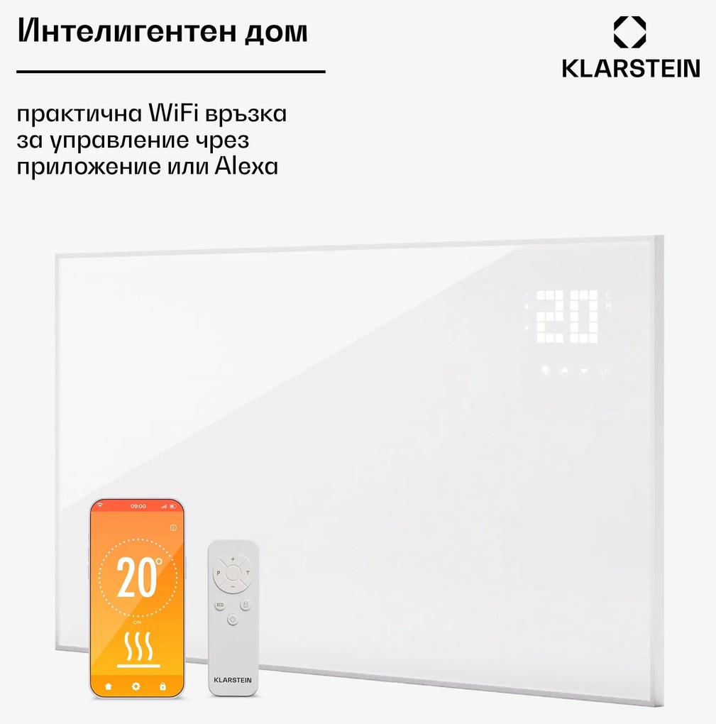 Klarstein Wonderwall Smart Bornholm, Инфрачервен отоплител,  120 x 60 cм, App, 770W