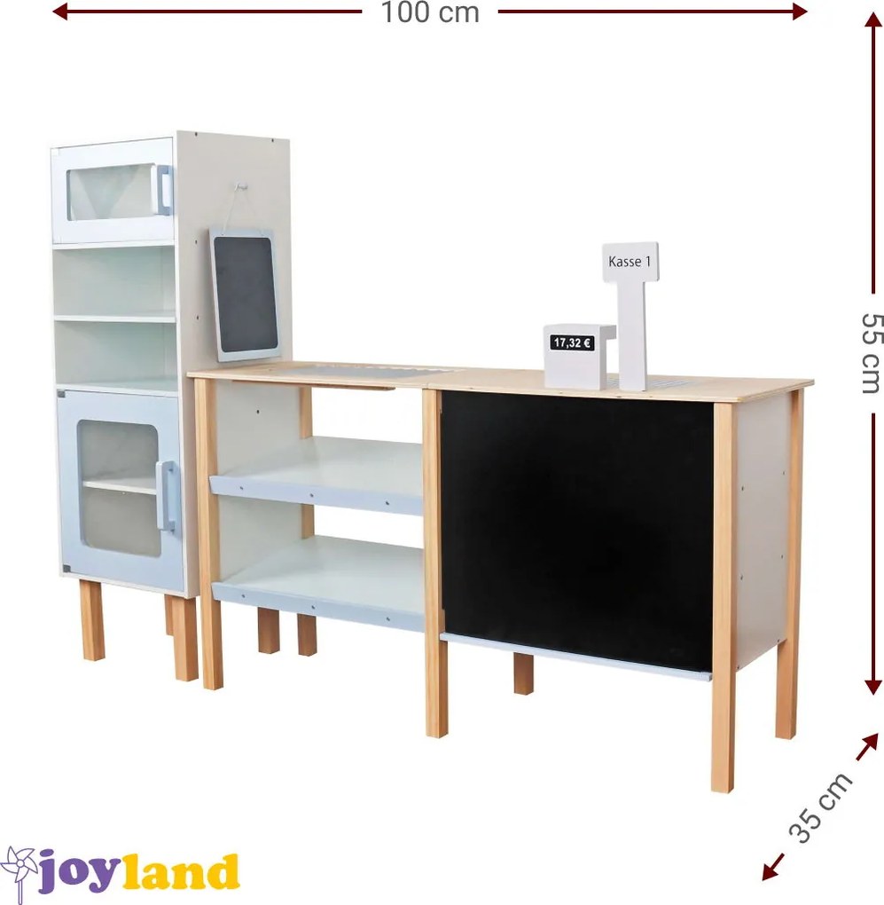 Детски магазин Joyland Marketplace