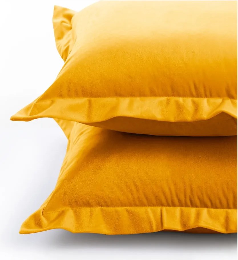 Калъфки за възглавници в комплект от 2 броя 45x45 cm Side - AmeliaHome