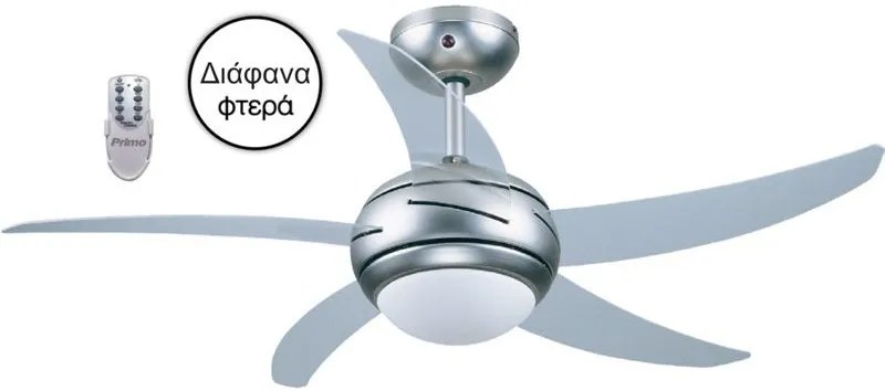 Вентилатор на тавана Primo PRCF-Бял