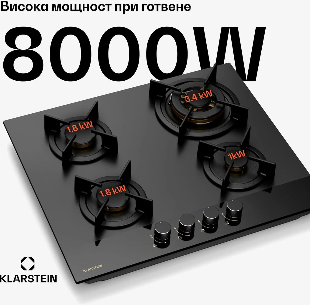 Klarstein Газов плот Goldflame Nano, 4 месингови котлона, Нано покритие, LPG/природен газ