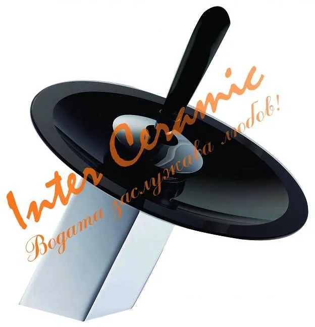 Стоящ смесител за умивалник Орекио ICF 1539273 Black, месинг + стъкло, хром + черен, 18.5x18см