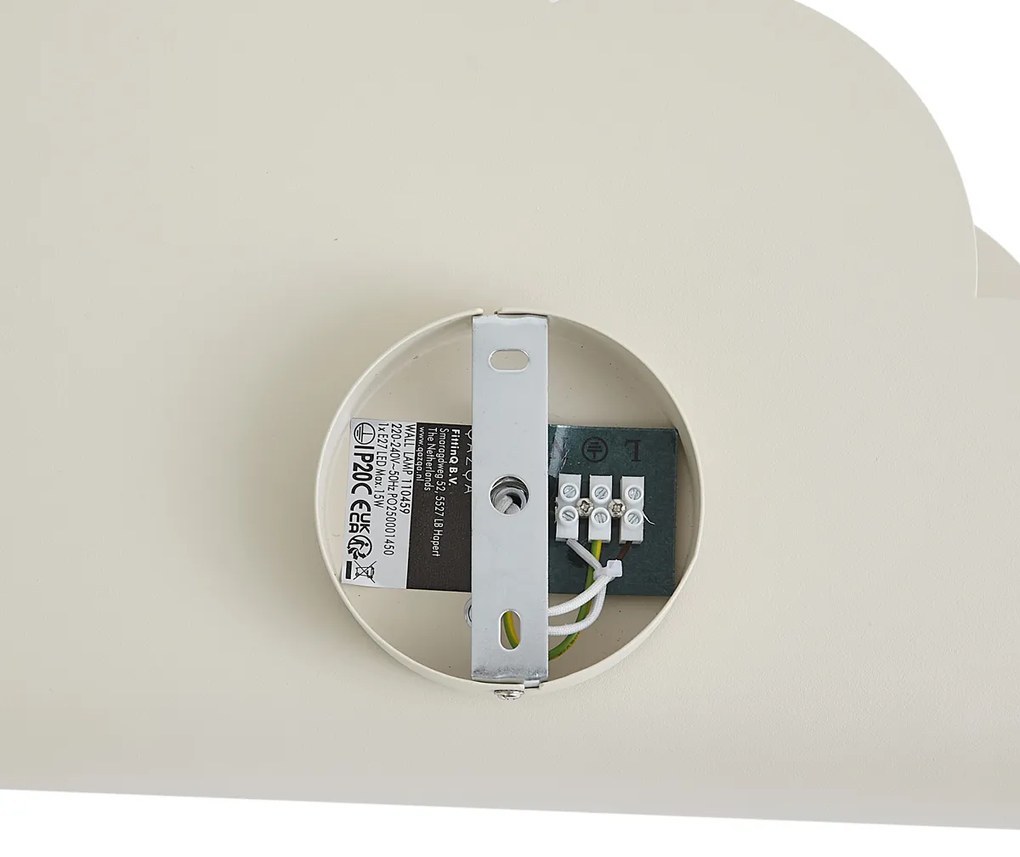 Детска стенна лампа облак бежов със слънце - Cloudy