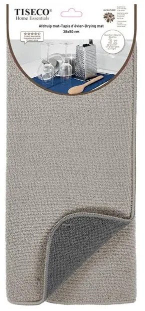 Кафява подложка за миене на съдове , 50 x 38 cm - Tiseco Home Studio