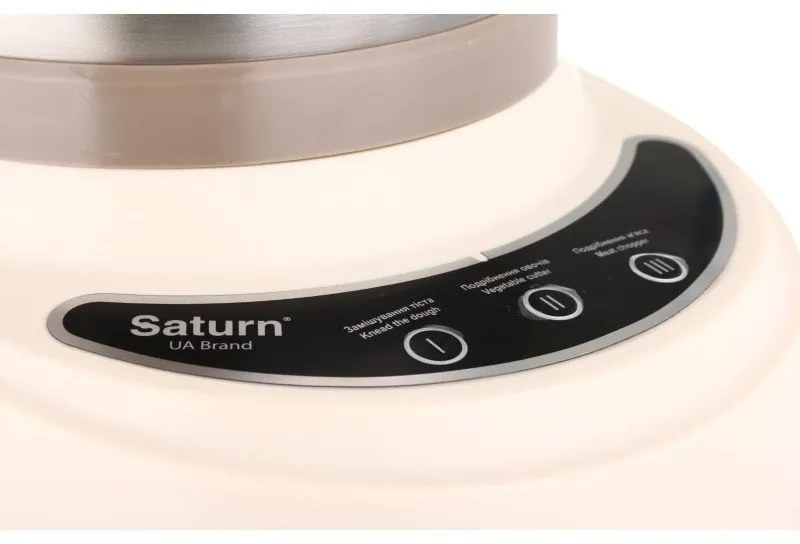 Компактен кухненски робот Saturn ST-FP7180, 500 W, Смилане, Месене, 7 л, 3 функции, Меден мотор, Бежов/Кафяв