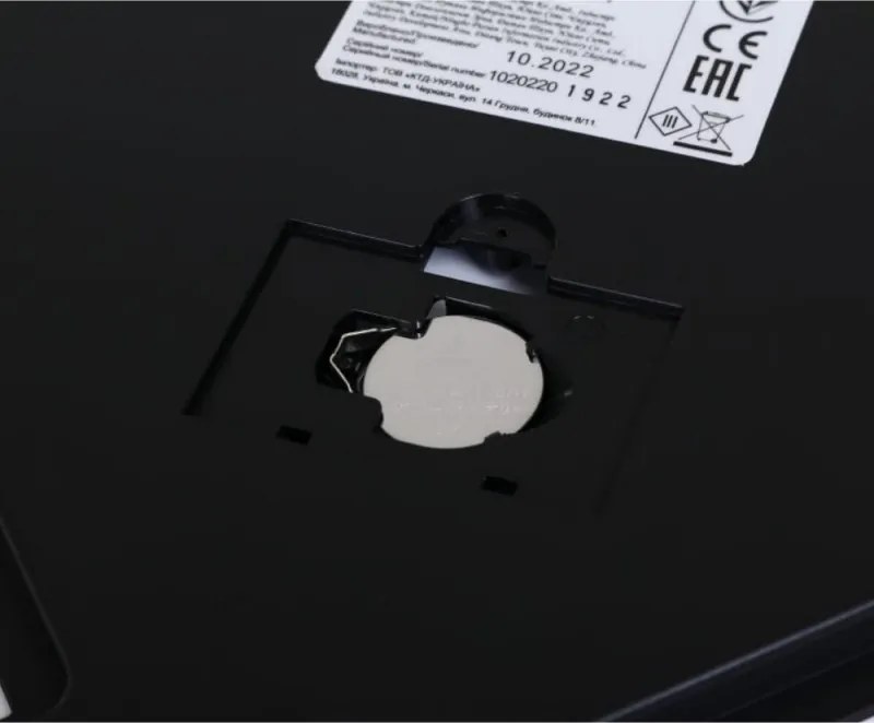 Кантар Saturn ST-PS0287, До 150 кг, LCD дисплей, Kg/Lb, Индикатори за батерия и претоварване, Закалено стъкло, Черен/лилав